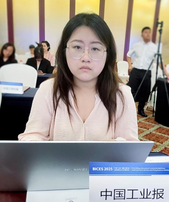 BICES 2025中國（北京）國際工程機械、建材機械及礦山機械展覽會(huì )新聞發(fā)布會(huì )隆重召開(kāi)
