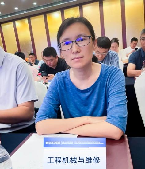 BICES 2025中國（北京）國際工程機械、建材機械及礦山機械展覽會(huì )新聞發(fā)布會(huì )隆重召開(kāi)
