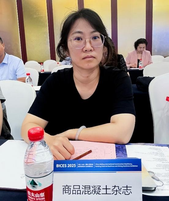 BICES 2025中國（北京）國際工程機械、建材機械及礦山機械展覽會(huì )新聞發(fā)布會(huì )隆重召開(kāi)