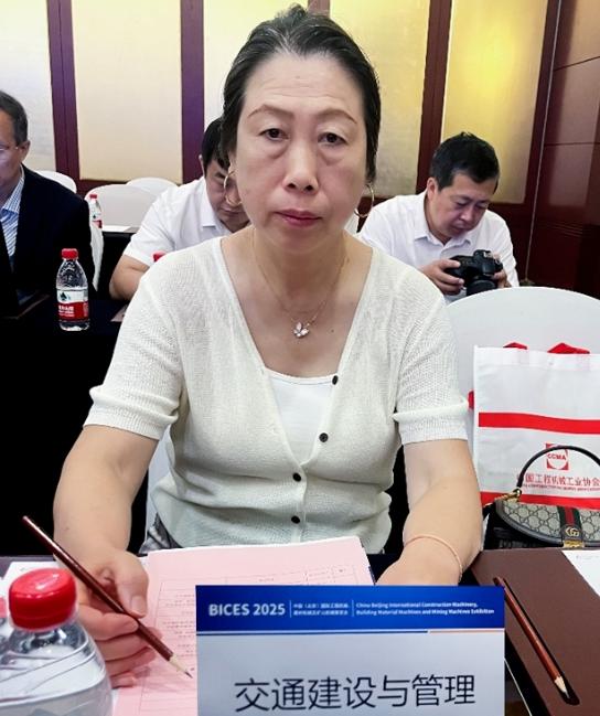 BICES 2025中國（北京）國際工程機械、建材機械及礦山機械展覽會(huì )新聞發(fā)布會(huì )隆重召開(kāi)