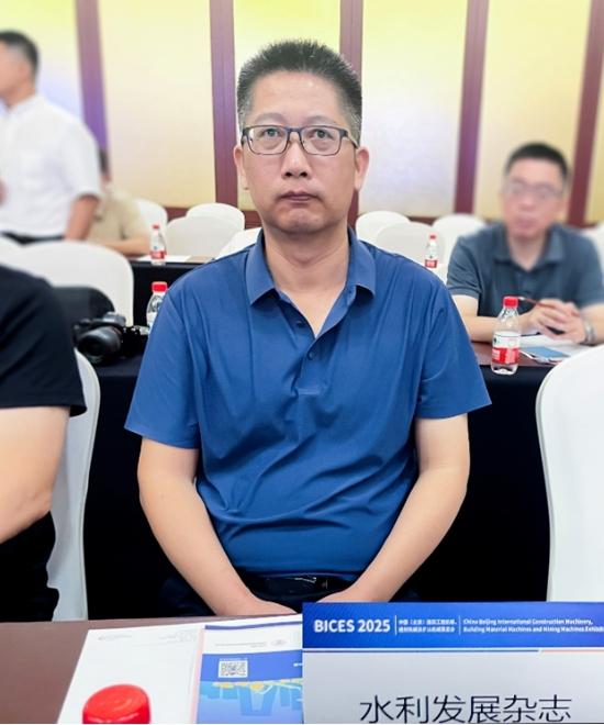 BICES 2025中國（北京）國際工程機械、建材機械及礦山機械展覽會(huì )新聞發(fā)布會(huì )隆重召開(kāi)