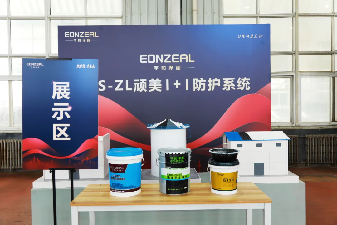 宇陽(yáng)澤麗丨革故鼎新，走出邁向新質(zhì)生產(chǎn)力的穩健步伐